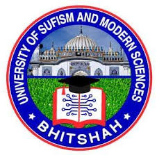 University Of Sufism & Modern Sciences Jobs