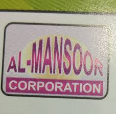 Al Mansoor Corporation Overseas Employment Promoter Jobs