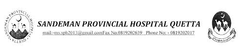 Sandeman Provincial Hospital Jobs