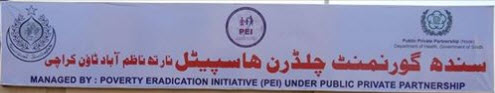 Sindh Government Children Hospital Tenders