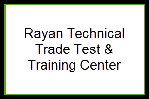Rayan Technical Trade Test & Training Center Jobs