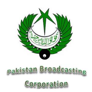 Pakistan Broadcasting Corporation Tenders