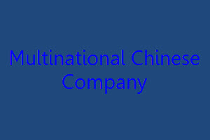Multinational Chinese Company Jobs