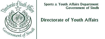 Sports & Youth Affairs Department Jobs