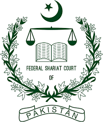 Federal Shariat Court Of Pakistan Reviews