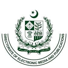 Directorate Of Electronic Media & Publications Jobs