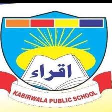Kabirwala Public School Reviews