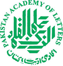 Pakistan Academy Of Letters Jobs