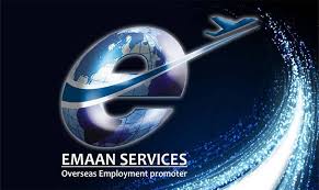 Eman Services Jobs