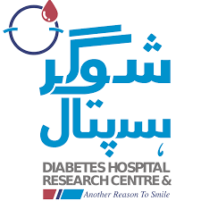 Sugar Hospital Diabetes Hospital & Research Center Jobs