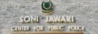 Soni Jawari Center For Public Policy Jobs