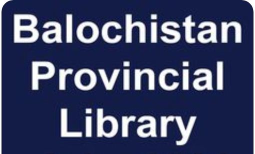 Balochistan Provincial Library Jobs