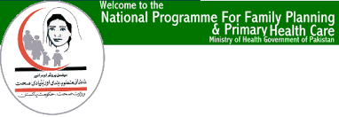 National Programme For Family Planning & Primary Health Care Jobs