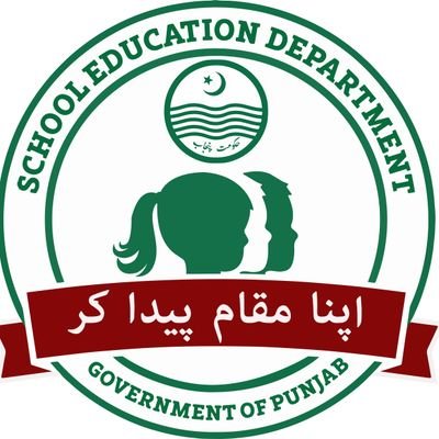 School Education Department Contact Details