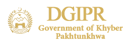 Directorate General Information & Public Relations Jobs