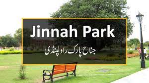 Jinnah Park Jobs