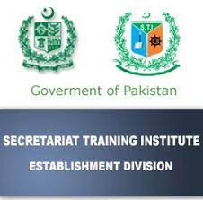 Secretariat Training Institute Jobs