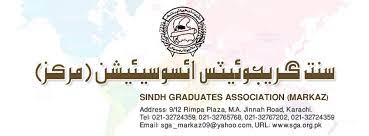 Sindh Graduates Association Jobs