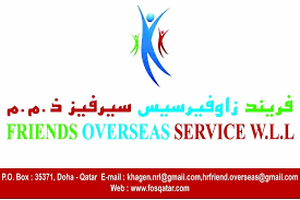 The Friends Overseas Services Jobs