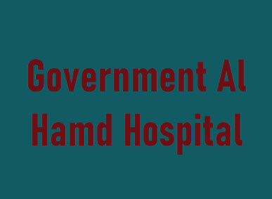 Government Al Hamd Hospital Jobs
