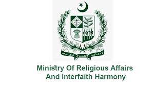 Ministry Of Religious Affairs & Interfaith Harmony Jobs