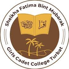 Sheikha Fatima Bint Mubarak Girls Cadet College Jobs
