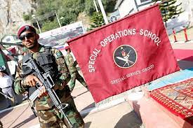 Special Operation School Jobs