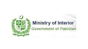 Ministry Of Interior Reviews