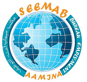 Seemab Aamina Employment Bureau Jobs