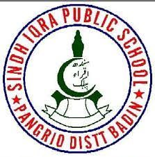 Sindh Iqra Public Higher Secondary School Jobs