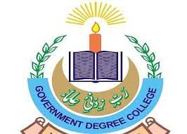 Government Degree College Jobs