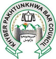 Khyber Pakhtunkhwa Bar Council Jobs