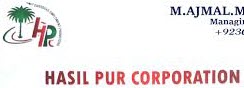 Hasilpur Corporation Jobs