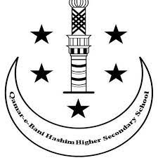 Qamar E Bani Hashim Higher Secondary School Jobs