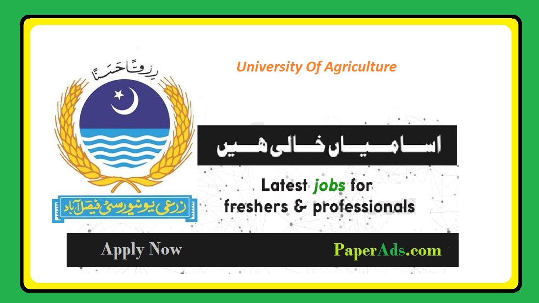 University Of Agriculture 