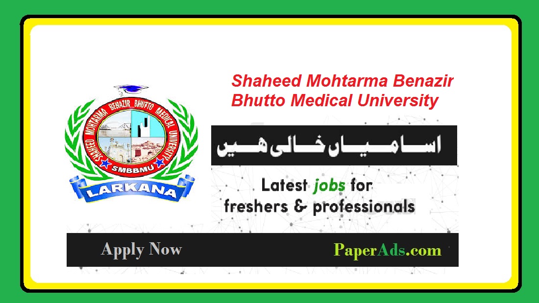 Shaheed Mohtarma Benazir Bhutto Medical University 