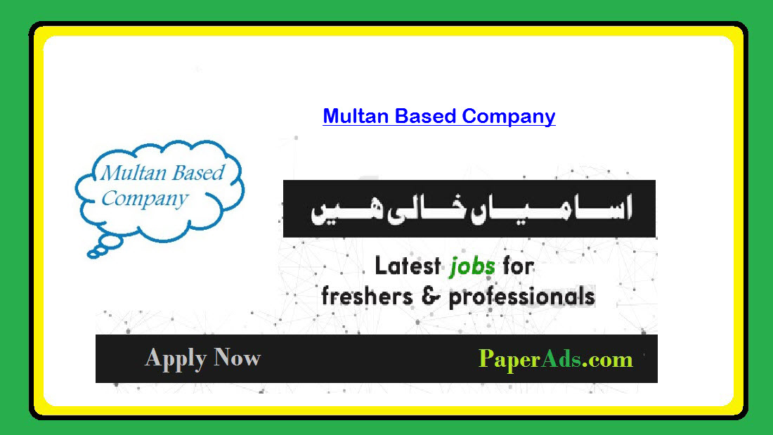 Multan Based Company 