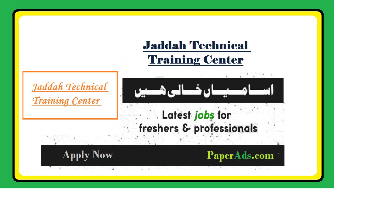 Jaddah Technical Training Center 