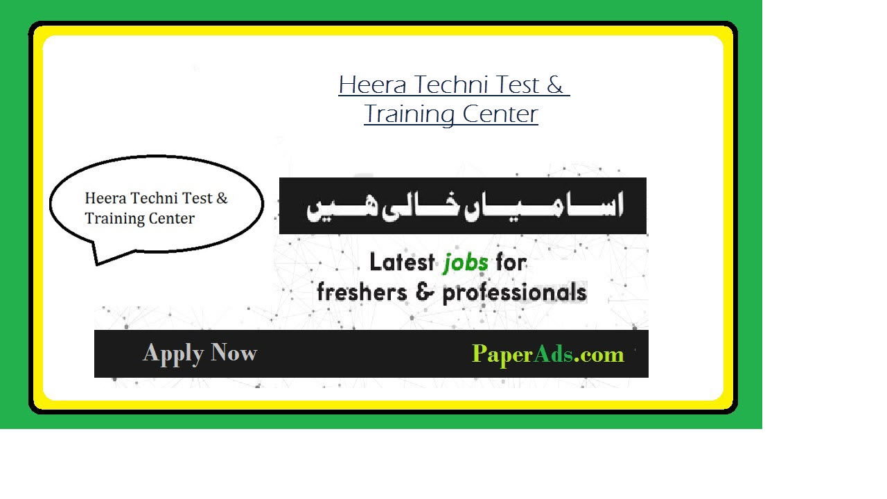 Heera Techni Test & Training Center 
