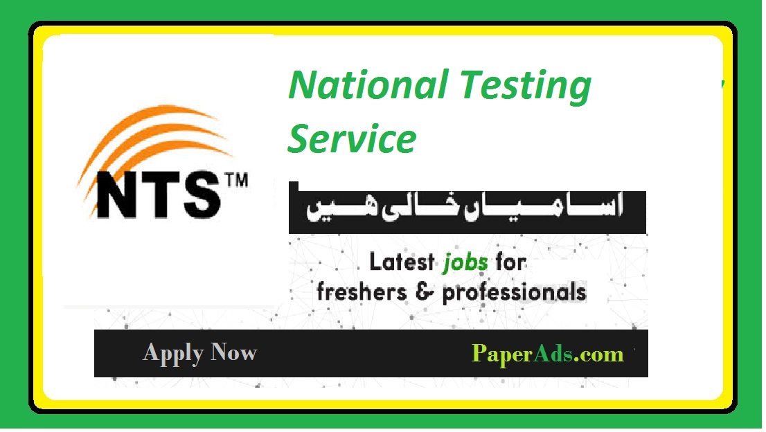 National Testing Service 