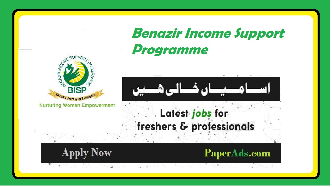 Benazir Income Support Programme 