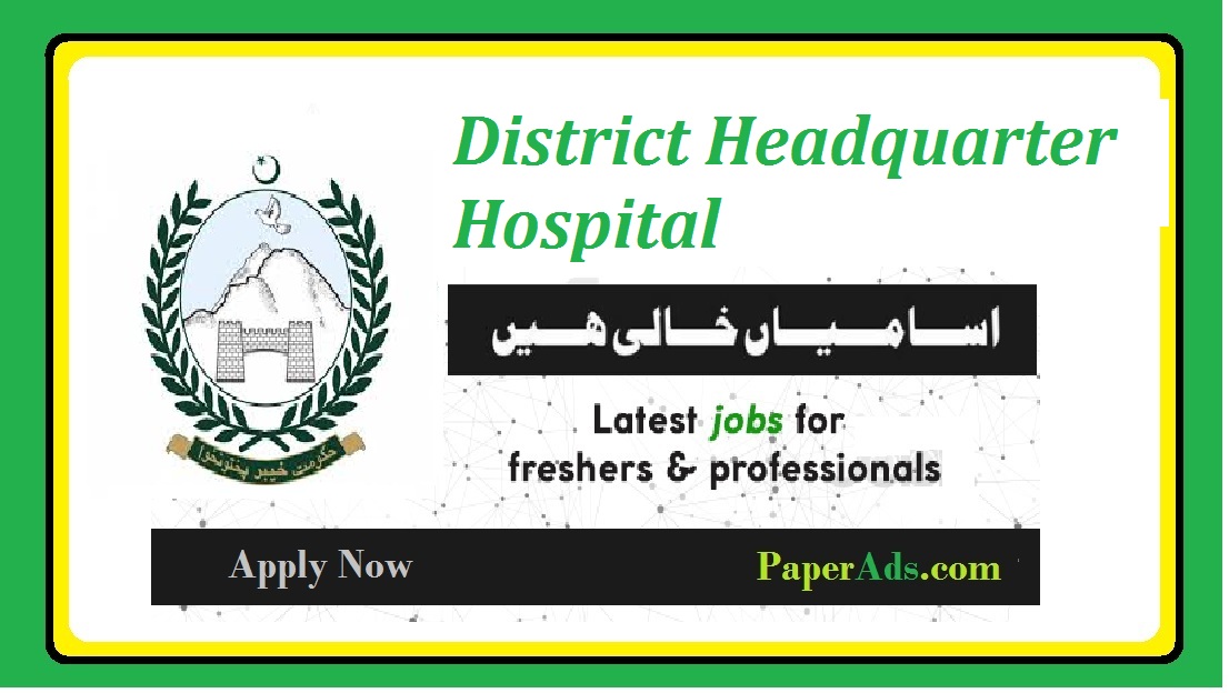 District Headquarter Hospital 