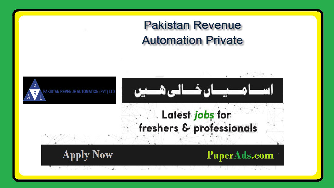 Pakistan Revenue Automation Private Limited 