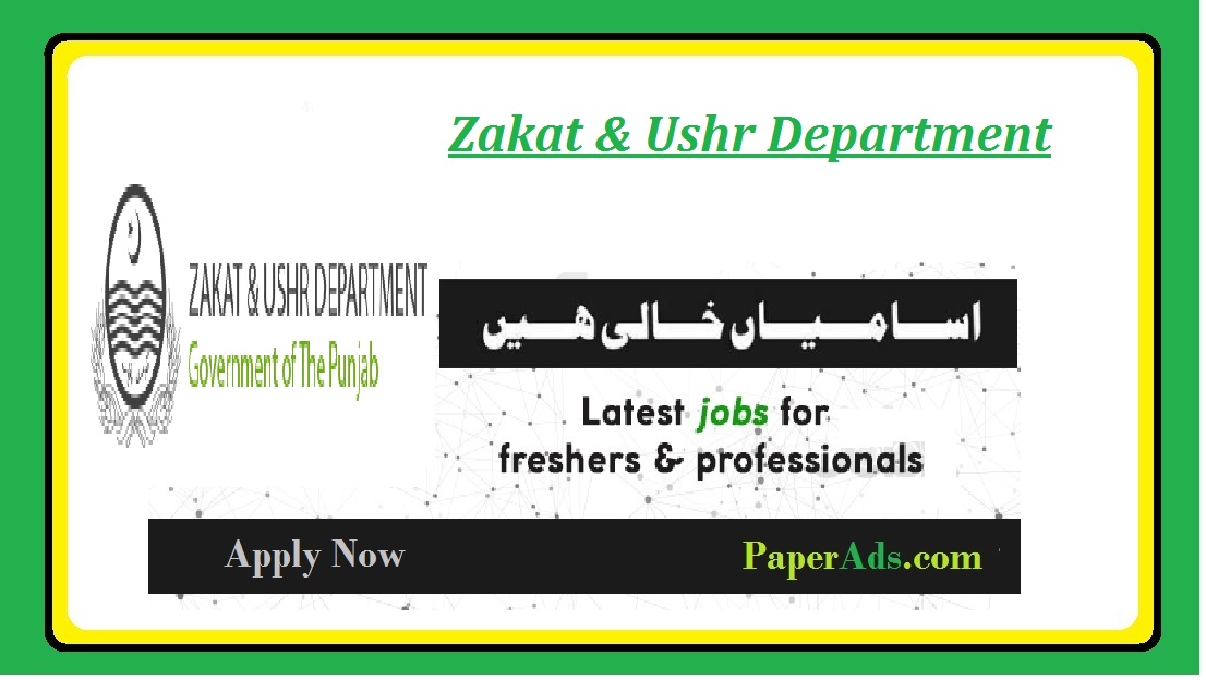Zakat & Ushr Department 