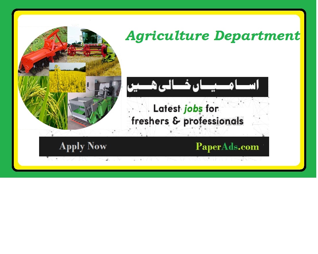 Agriculture Department 