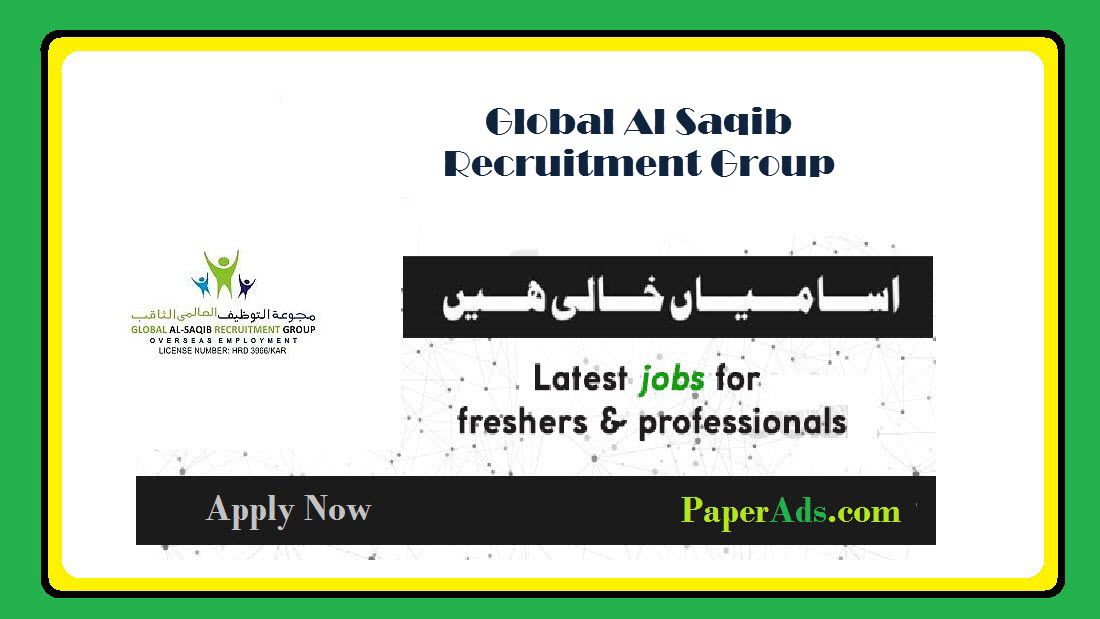 Global Al Saqib Recruitment Group 