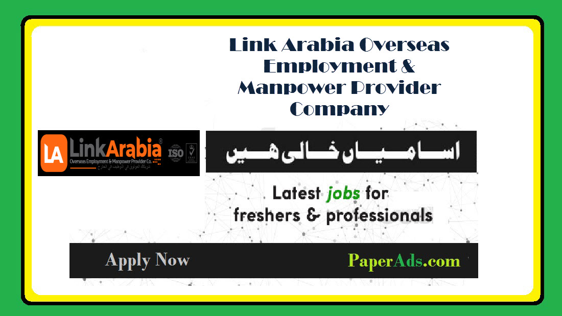 Link Arabia Manpower Provider & Overseas Employment Company 