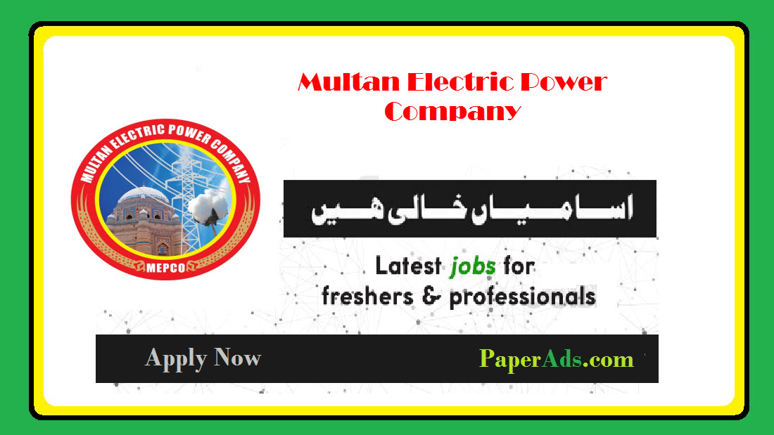 Multan Electric Power Company 