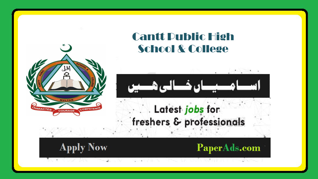 Cantt Public High School & College 