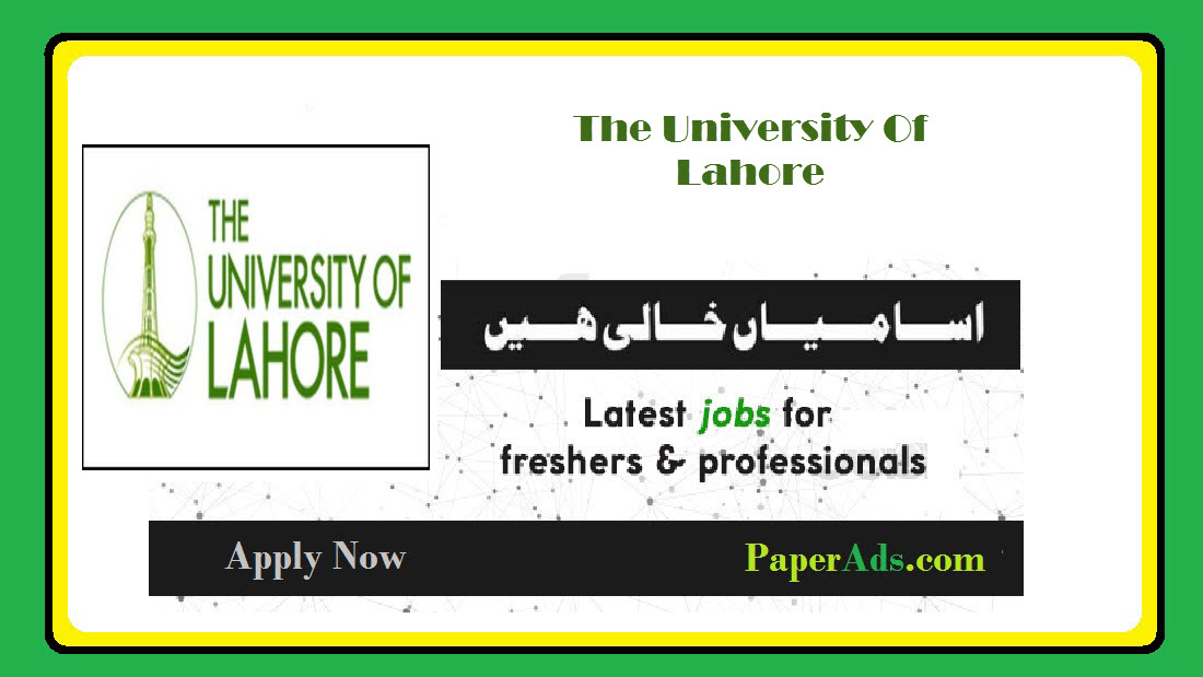 The University Of Lahore 